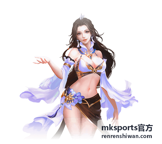 羽毛球公开赛比赛场馆画面