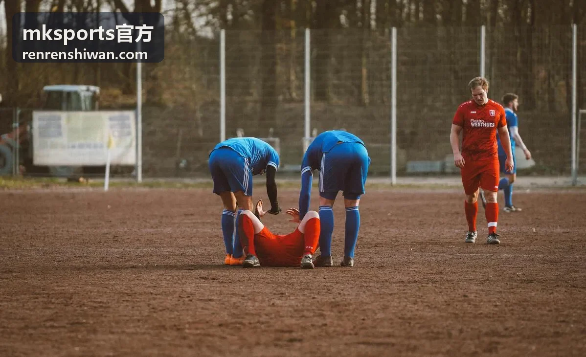 mksports官方羽毛球比赛场地