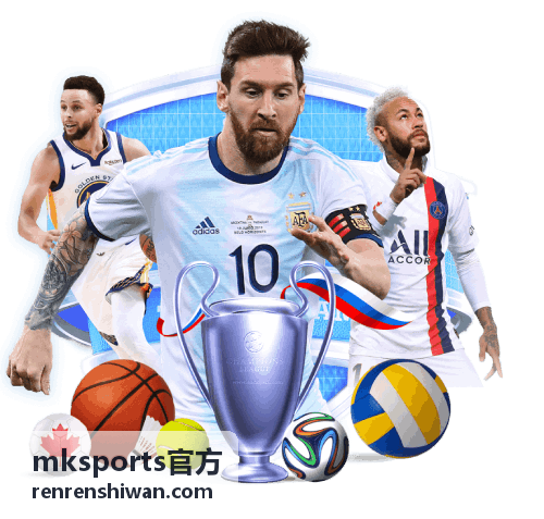 mksports官方活动规则和常见问题手册
